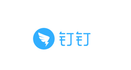 钉钉直播切换帧频步骤分享
