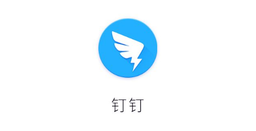 钉钉会议高保真音乐模式在哪开启