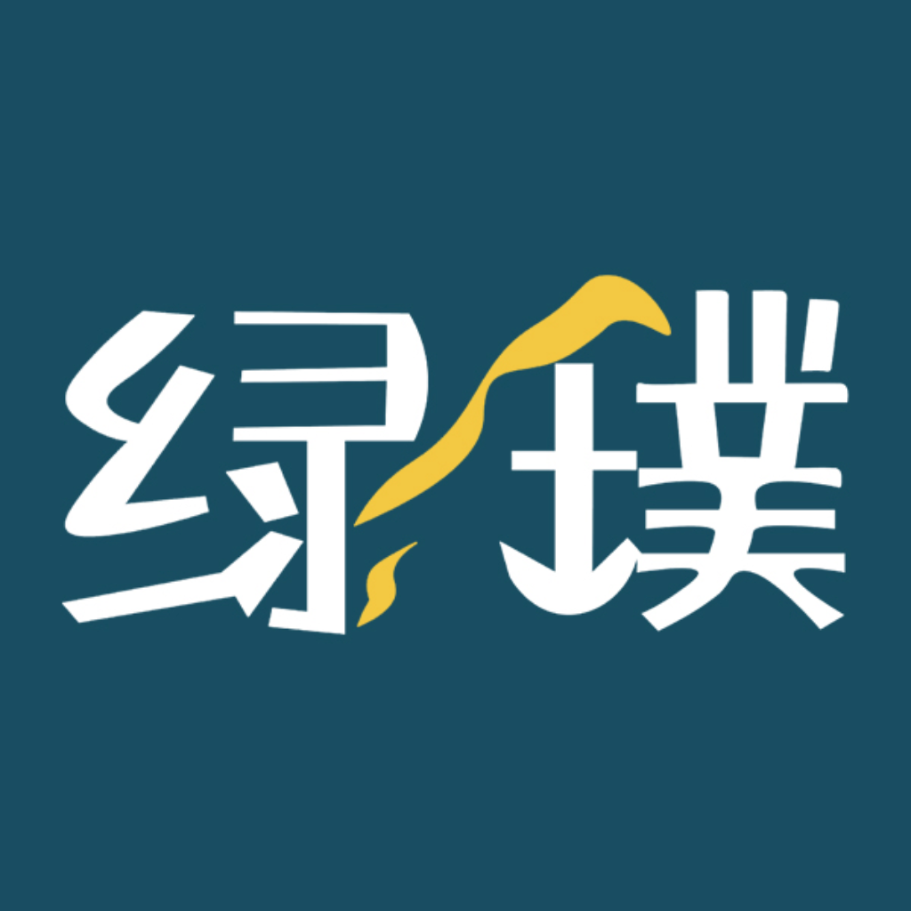 绿城长租公寓app