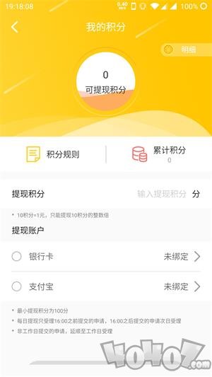 大象圈子app下载-大象圈子2022最新版下载v1.0.0