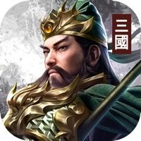 三国蜀汉霸王正式版