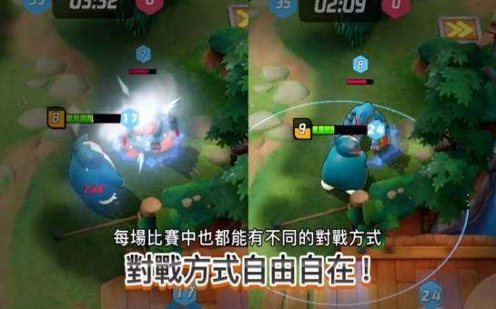 pokemon大集结手游官方版图片1