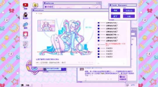 主播女孩重度依赖steam游戏中文版（NEEDYGIRLOVERDOSE）图片1