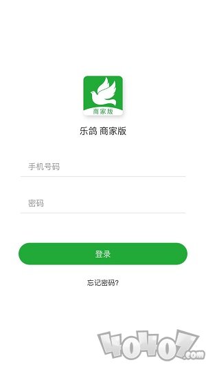 佰纳商家app下载-佰纳商家最新版下载v1.0.0