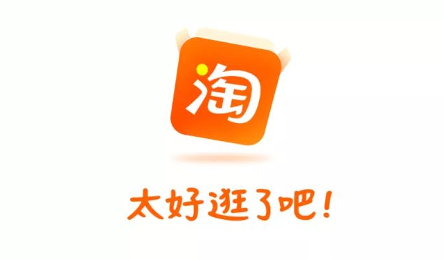 淘宝如何进行批量退款
