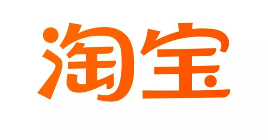 淘宝如何设置衣服尺码