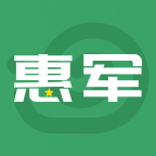 惠军生活app