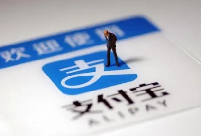 支付宝冰雪大冒险在哪里