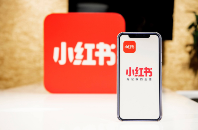 小红书拍照测肤教程分享