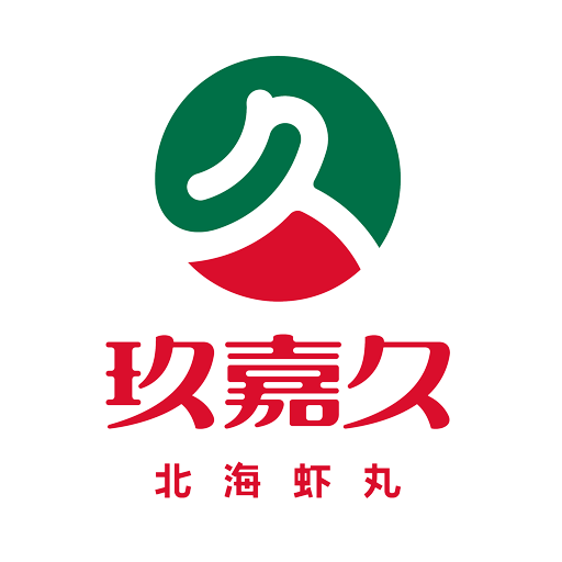 玖嘉久研修院app