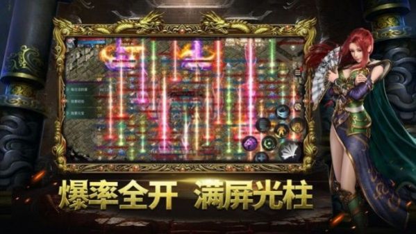 趣玩攻速化魔手游官方最新版图片1