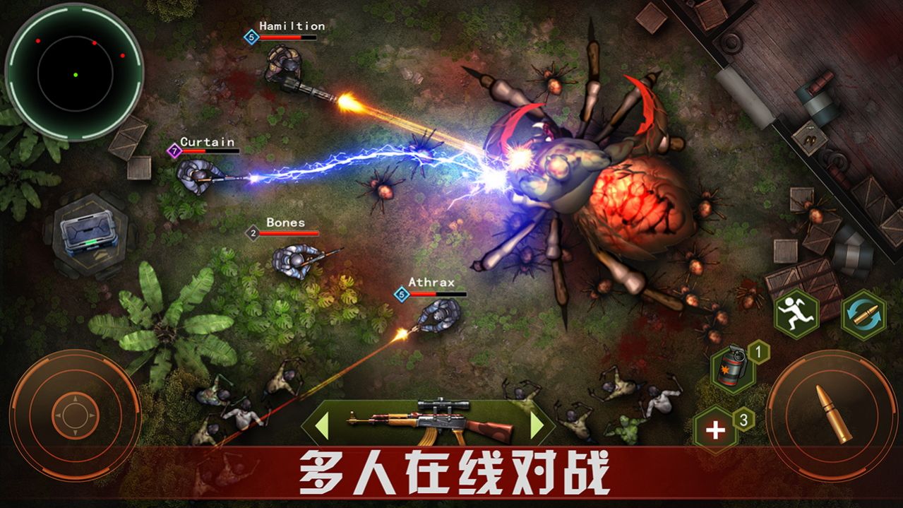 恐怖僵尸杀戮游戏中文版（ZombieShoot:PandemicSurvivor）图片1