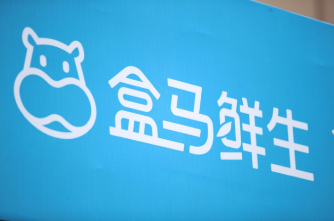 盒马鲜生怎么下单