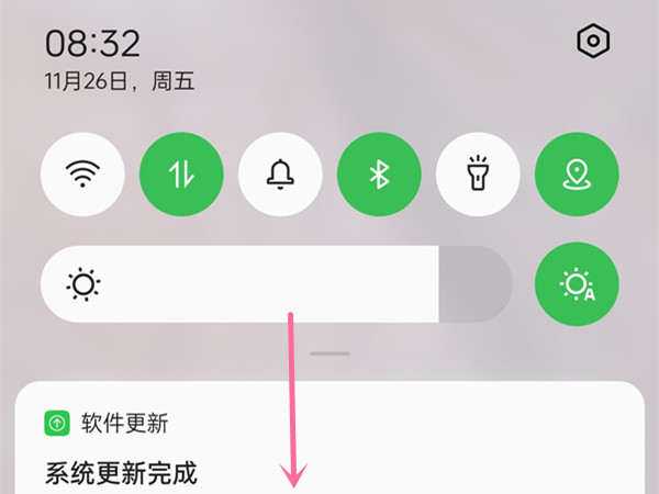 oppo手机怎么设置免打扰模式