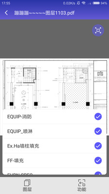 我的鲁班