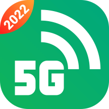 5GWiFi助手app