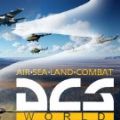 DCS warld Steam Editon免费中文版