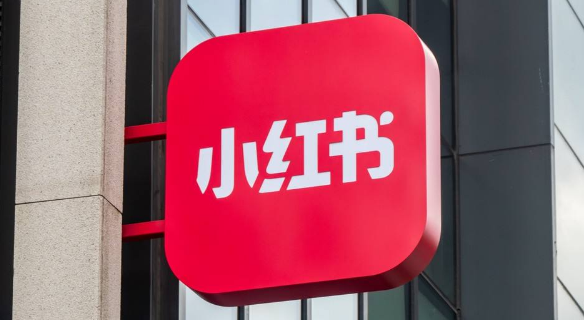 小红书怎么创建新话题