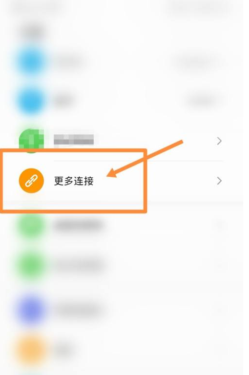 吉利星瑞如何手机投屏