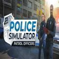 美国警察模拟器2022巡警手机最新版（Police Sim 2022）