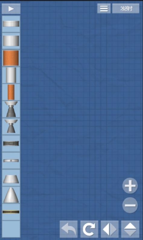 航天模拟器1.5.5.6完整版汉化图片1