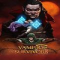 吸血鬼幸存者手游ios苹果最新版（Vampire Survivors）