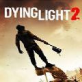 消逝的光芒2mod安装联机版（Dying Light 2）