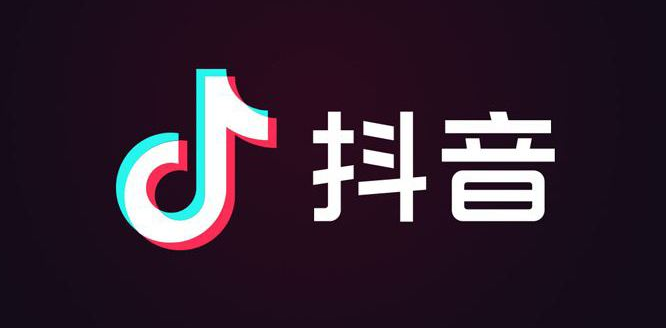 抖音云相册功能怎么关闭