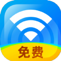 WiFi免费连官方版