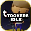 闲置的图克斯游戏安卓版（Tookers IDLE）