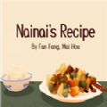 NainaisReciPe游戏中文版2022