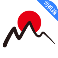 日初出行司机端app