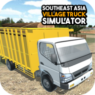 东南亚卡车模拟器SouthEast Asia Truck Simulator