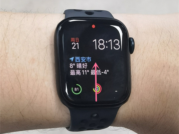 apple watch7锁屏方法分享