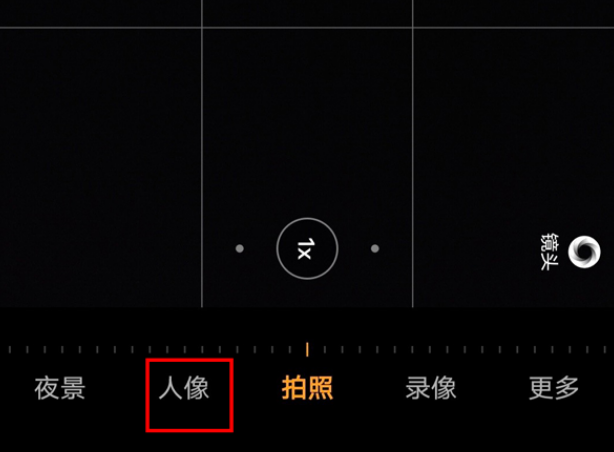 vivo手机拍照怎么美颜