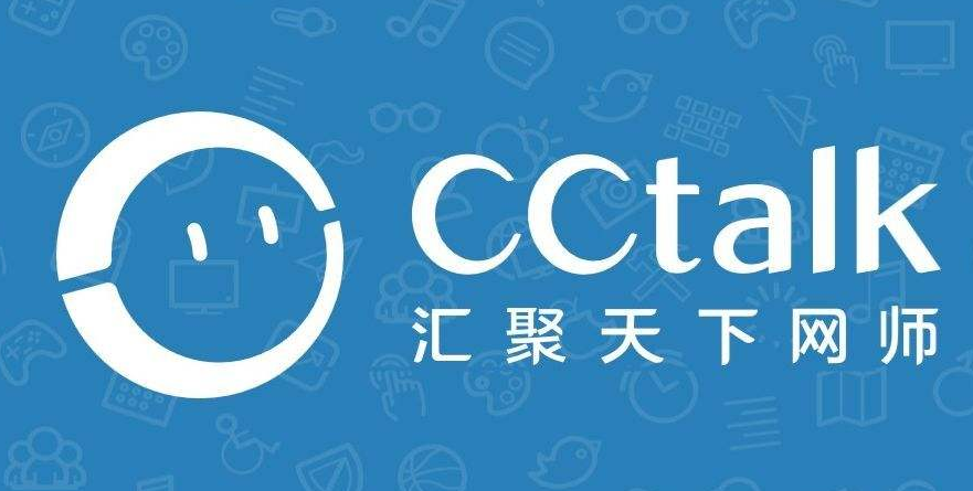 CCtalk如何申请入驻