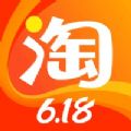 2019淘宝年度账单查询地址