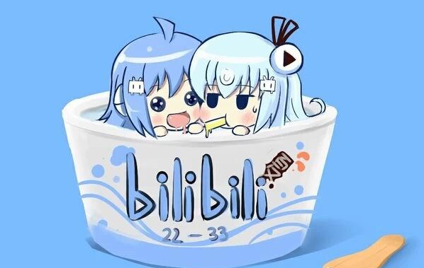 哔哩哔哩怎样做公益