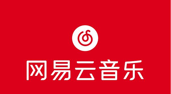 网易云音乐设置博客定时关闭教程介绍