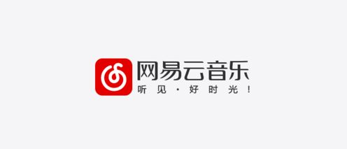 网易云音乐更改博客方法倍速教程介绍