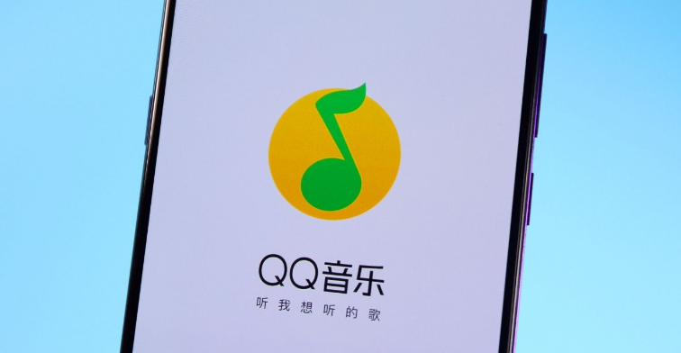QQ音乐智能音质增强在哪开