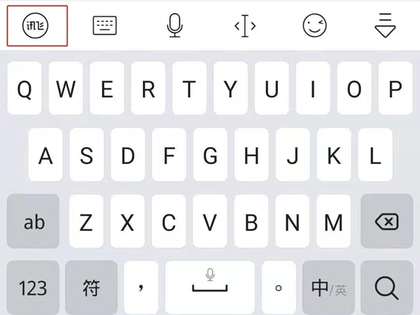小米手机如何关闭键盘按键音