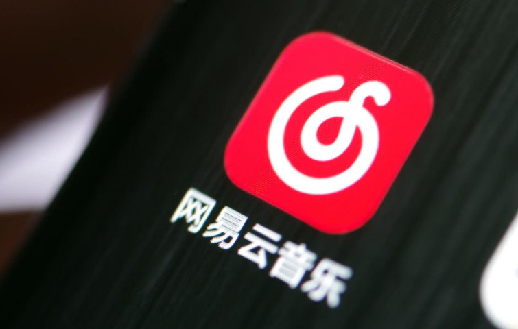 网易云音乐如何添加听书功能