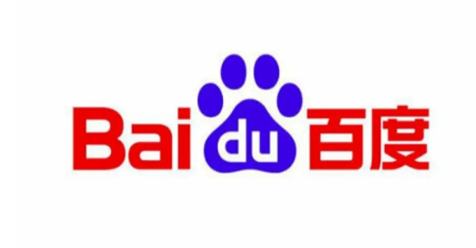 百度在哪进行专业认证