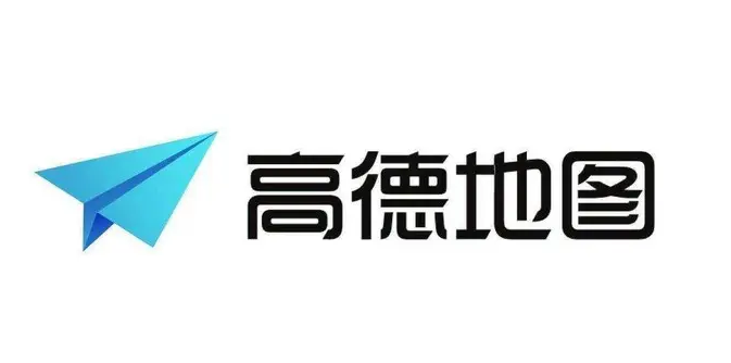 高德地图修改家人地图个人昵称教程介绍