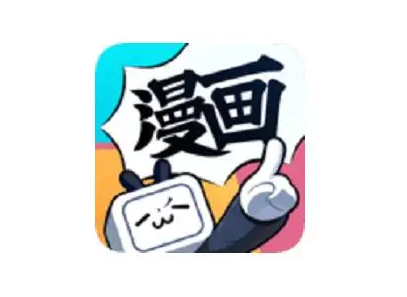 哔哩哔哩漫画怎样开启网络缓存漫画