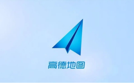 高德地图原神琴团长语音包设置教程