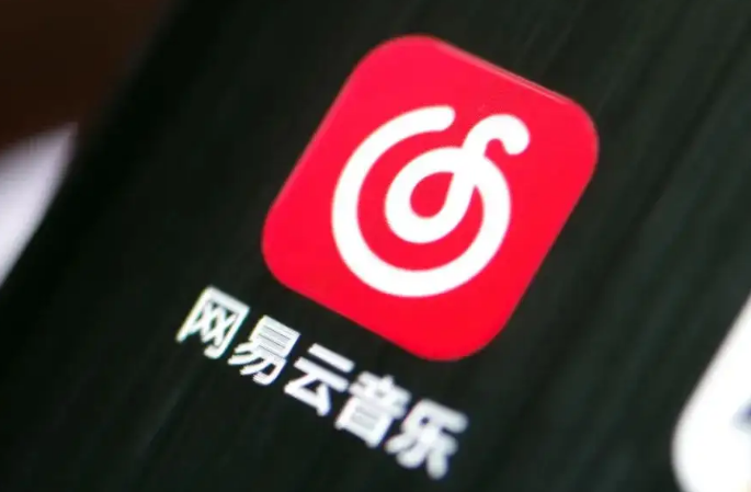 网易云音乐添加在听歌曲状态教程分享