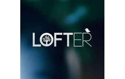 LOFTER如何注销账号