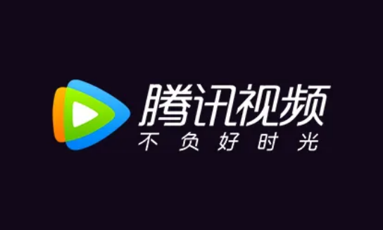 腾讯视频打开倍速AI模式教程分享